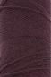 Preview: Langyarns Jawoll Sockenwolle mit Beilaufgarn superwash Fb. 390 aubergine