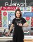 Preview: Buch (Englisch): The Ultimative Guide to Rulerwork Quilting, Amanda Murphy