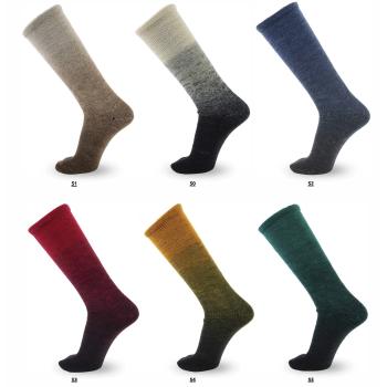 CONCEPT SYMMETRIC SOCKS & MORE Fb. 51 Braun-weiß - DEGRADÉ